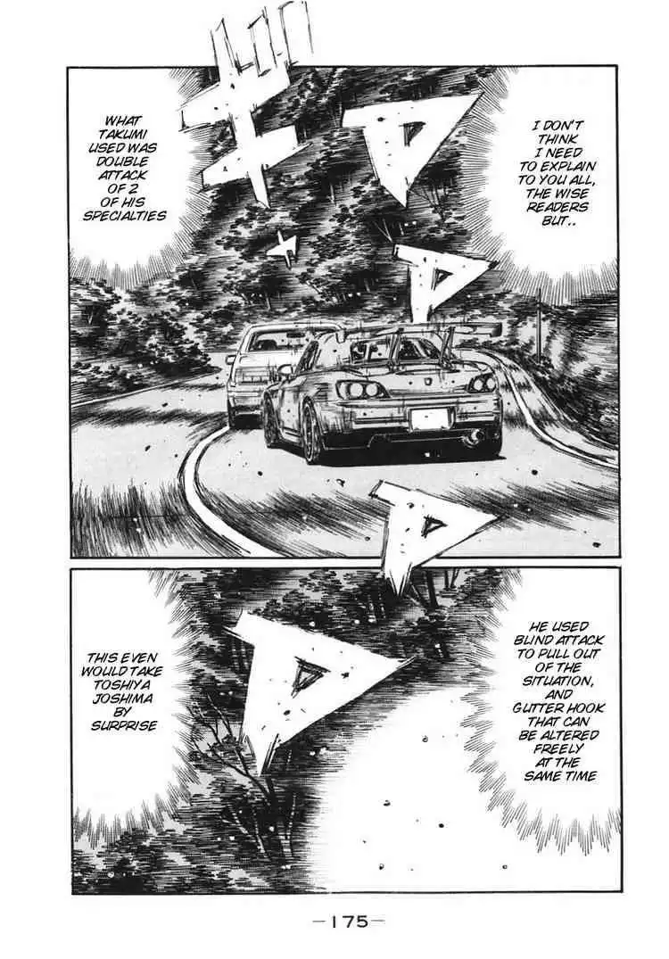 Initial D Chapter 387 12